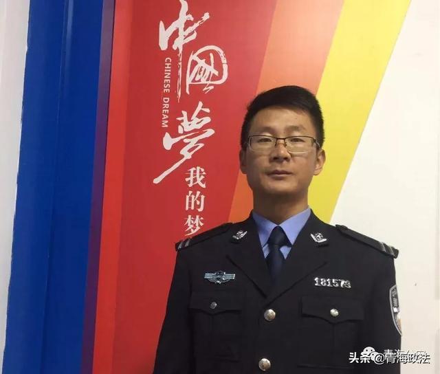 公安文联会员文学作品 | 青藏铁警